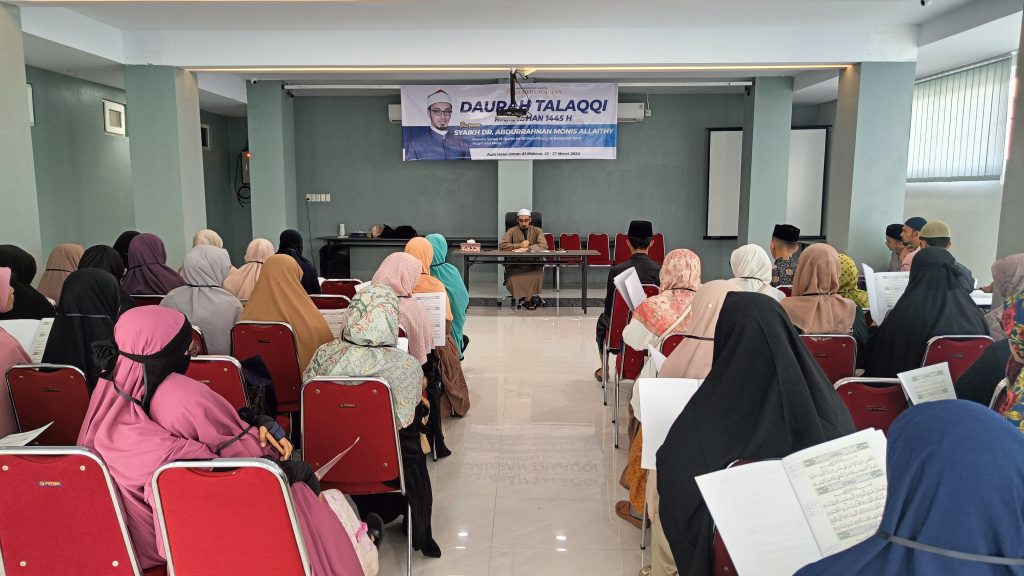 Daurah Talaqqi Ramadhan 1445H
