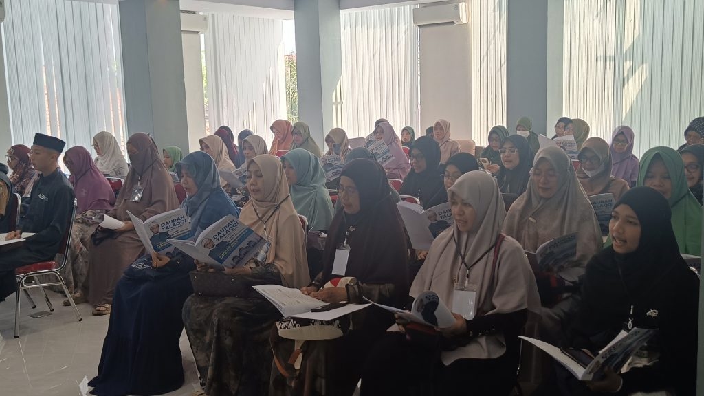 Daurah Talaqqi Ramadhan 1445H
