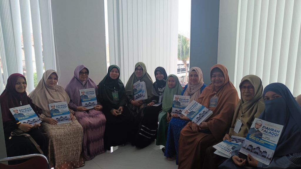 Daurah Talaqqi Ramadhan 1445H